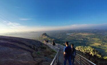 Siddarbetaa Trek