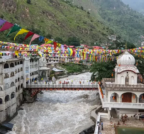 Manikaran Saheb