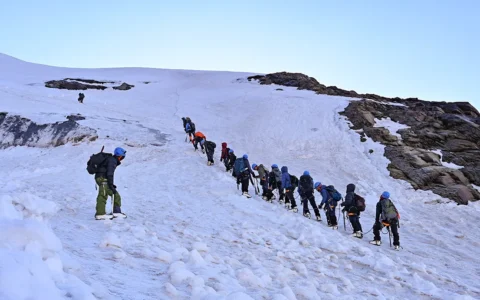 Friendship Peak Expedition