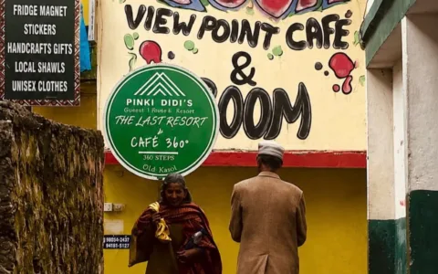 Tosh Kutla Trek