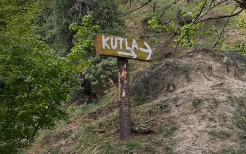 Tosh Kutla Trek