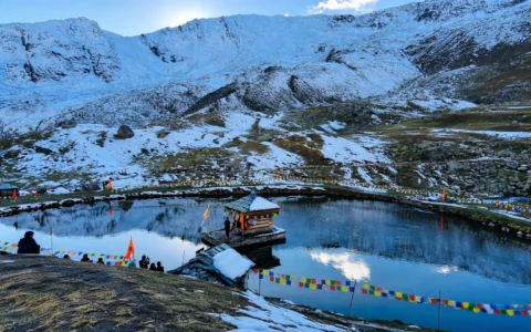 Yulla Kanda Trek