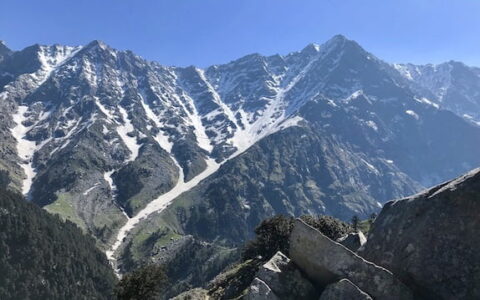 Moon Peak Expedition