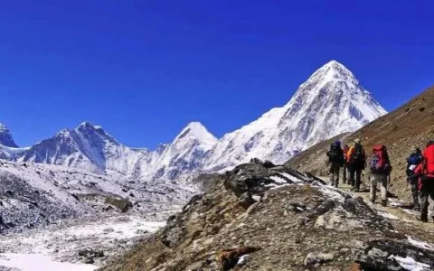 Moon Peak Expedition