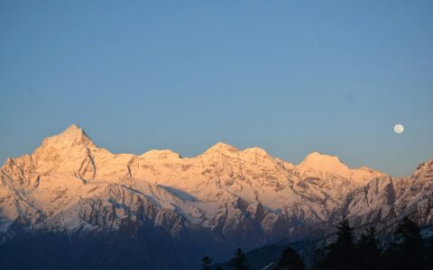 Pangarchulla Peak Trek