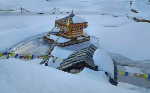 Yulla Kanda Trek